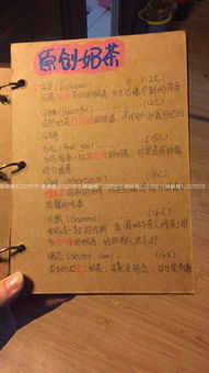 北市區(qū)103㎡咖啡館轉(zhuǎn)讓，含技術(shù)轉(zhuǎn)讓，開啟您的咖啡創(chuàng)業(yè)之旅